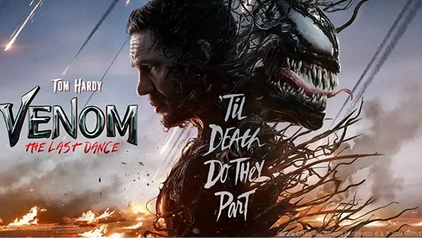 iptv dino